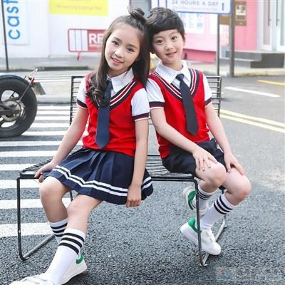 Pull d'uniforme scolaire